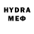 Метамфетамин Methamphetamine R Waqas