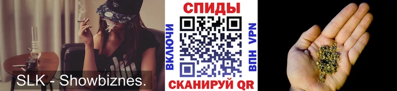 Бутират BDO 33%  Кола 