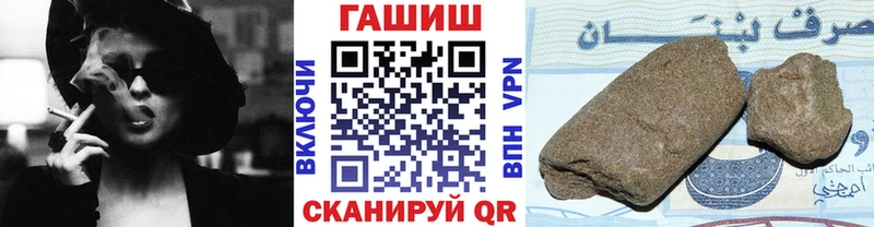 ГАШИШ VHQ Кола