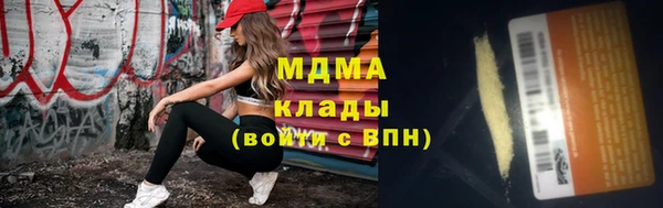 первитин Алзамай
