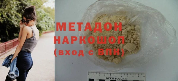 первитин Алзамай