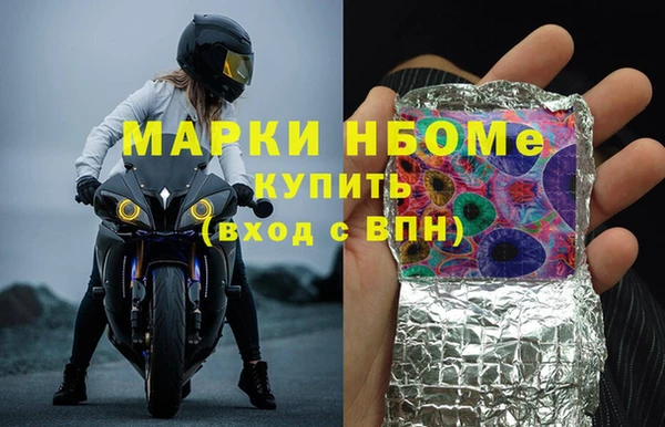 первитин Алзамай