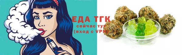 индика Остров