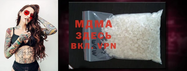 марки lsd Алексеевка