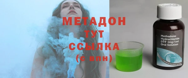 марки lsd Алексеевка