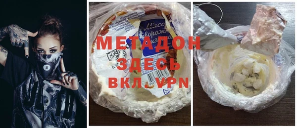 первитин Алзамай