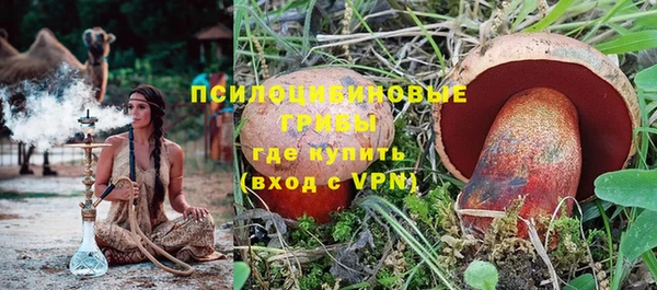 марки lsd Алексеевка