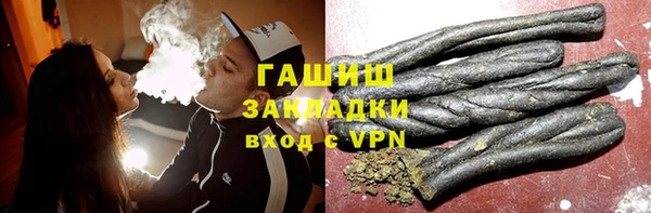 первитин Алзамай