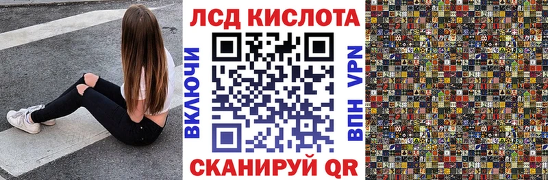Марки N-bome 1,8мг  где купить наркотик  Кола 